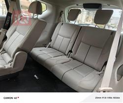 نيسان إكستيرا